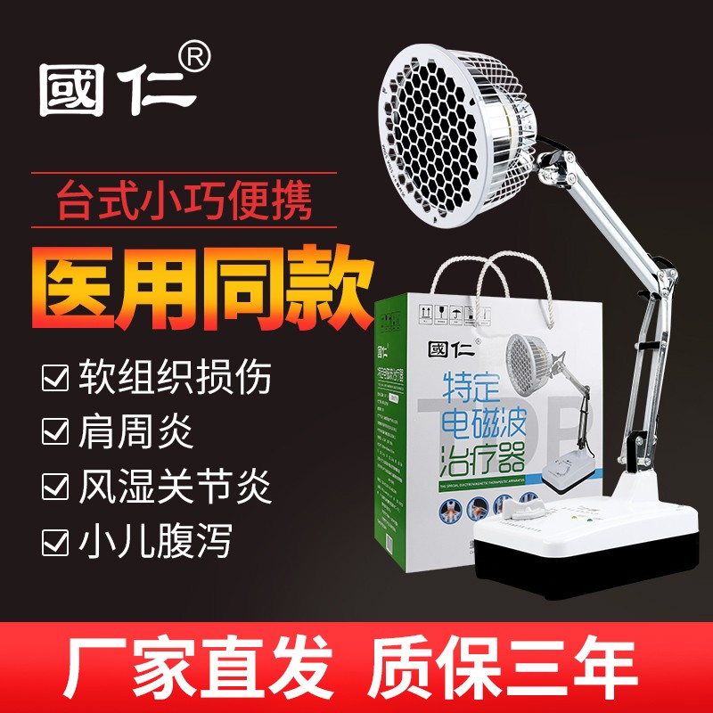抢眼!价格走势变化大揭秘,让你省钱又省心!