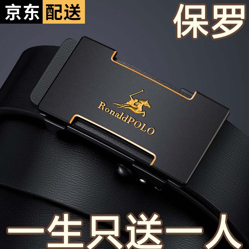 ���ڲ�������ʿ�ٱ���Ƥ������ţƤ���������Զ����ڴ��ߵ�ʮ��Ʒ���������Ϲ��������� ��ɫ Ĭ��115���� 266Ԫ��2��(��133Ԫ/��)