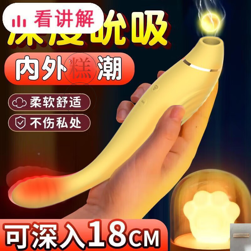 ��Ȥ��Ħ����Ȥ��Ʒ�𶯰�Ů��ר�ó�����ο���񶯰�Ů�����¿�av�� ��-��ٳ�����ƷŮ��ר�ð�Ħ��˽������g��̼����� ��weiο���������Ůʿ�԰�ο���߼��볱������ר�� 104Ԫ