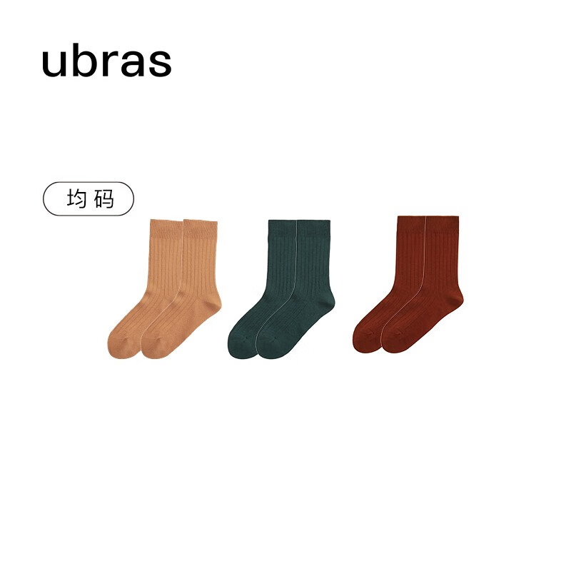 ubras宽罗纹保暖舒适透气中筒袜三双装保暖小腿袜两双装袜子女 玫瑰木+明茶色+松石青色 均码高性价比高么？