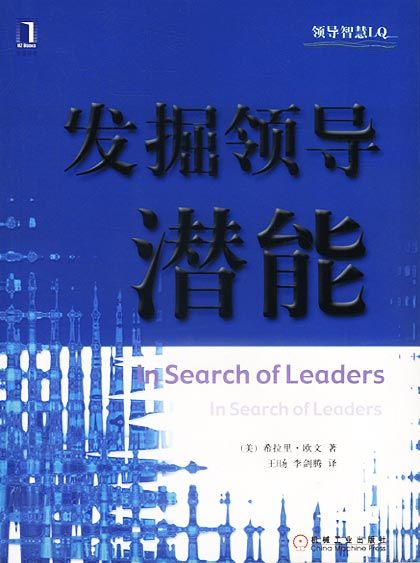 发掘潜能【上新】