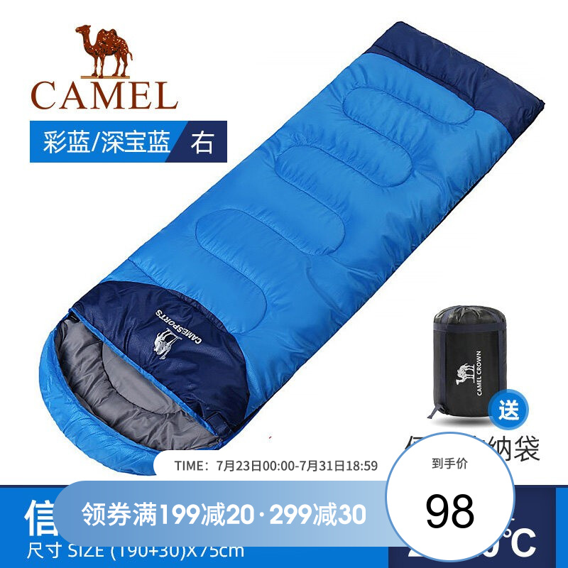 达人解密比较骆驼（CAMEL）睡袋评测好不好？评价真实好吗