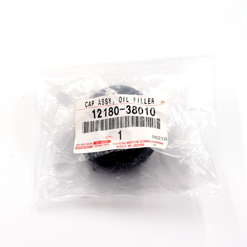 正希适用于丰田原装纯牌机油加注口盖 机油盖 汉兰达