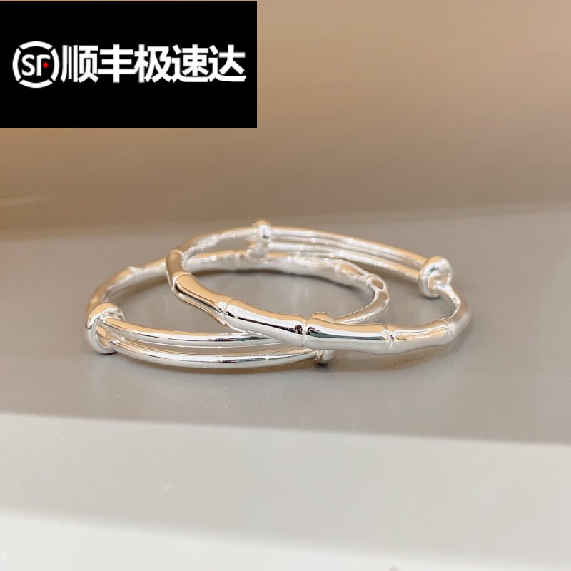 君别(junbie)(生日礼物)99银竹报平安竹节儿童银手镯推拉宝宝银镯子满