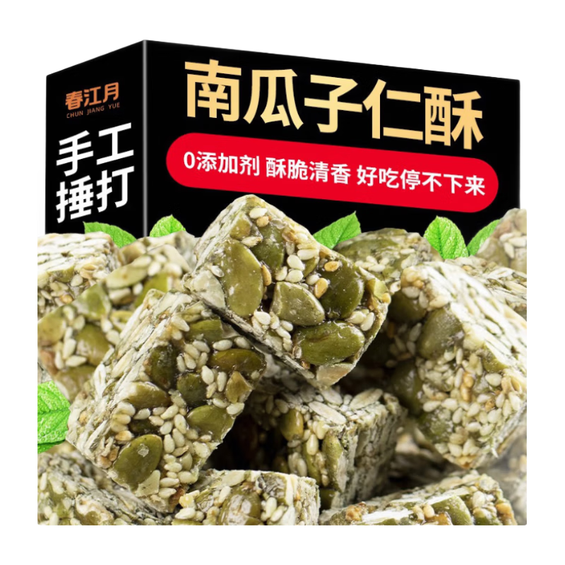  ϹֶСͳزϹѰ칫ʳ Сװ500g*1 39.8Ԫ