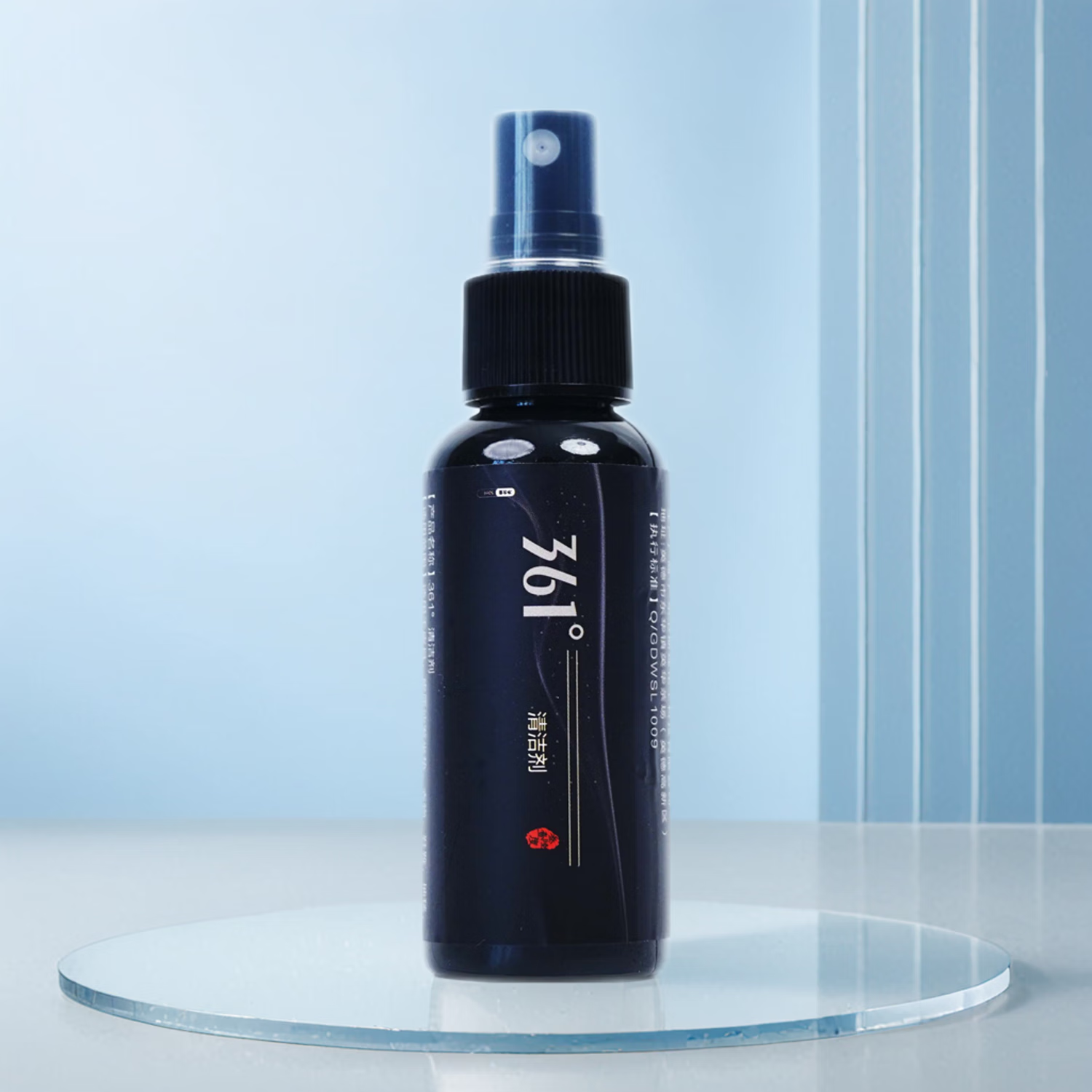 361��С��Ь���� 50ml