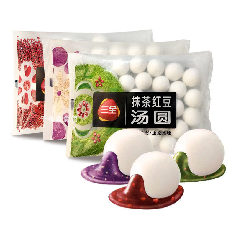 三全汤圆抹茶巧克力红豆玫瑰网红汤圆速冻元宵 三种口味各一袋
