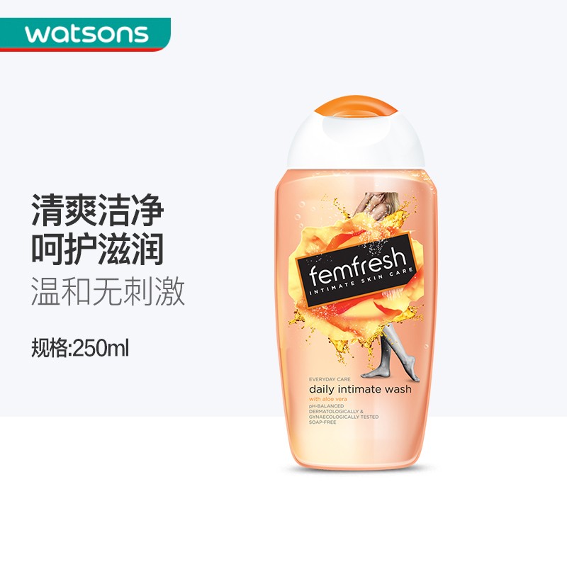Femfresh私处洗液，价格走势和销量情况
