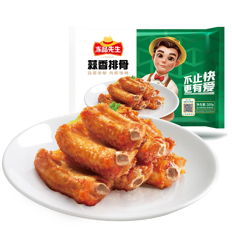 Ʒ  Ź ζ 500g 1װ ߹Ź ը 110Ԫ4(27.5Ԫ/)