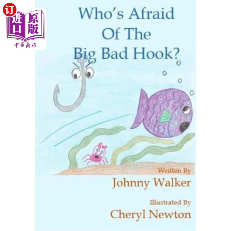 海外直订whos afraid of the big bad hook? 谁害怕大坏钩?