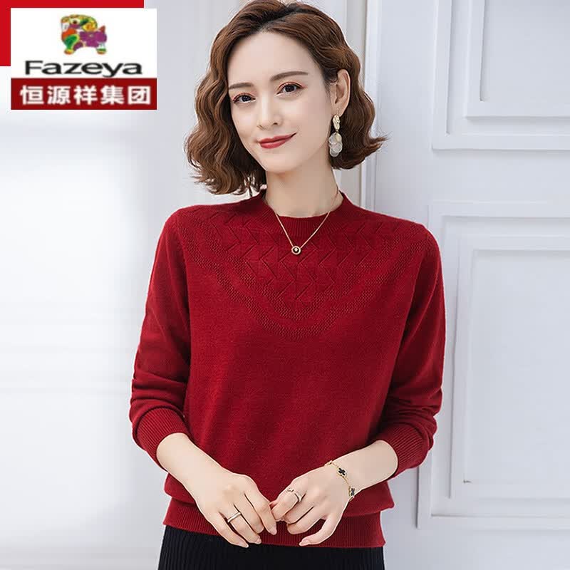彩羊(fazeya)恒源祥羊毛衫妈嘛本命年红色毛衣女针织打底衫春秋季薄款