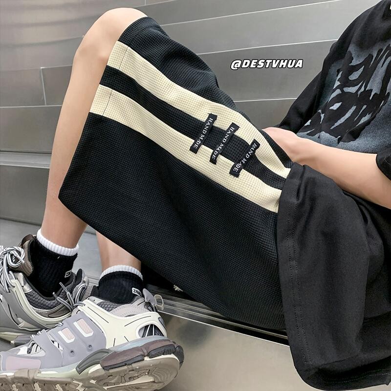 京东短裤历史价格在线查询|短裤价格走势