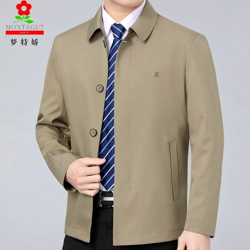 梦特娇夹克男装春秋新款中老年爸爸装桑蚕丝休闲上衣领导干部外套翻领