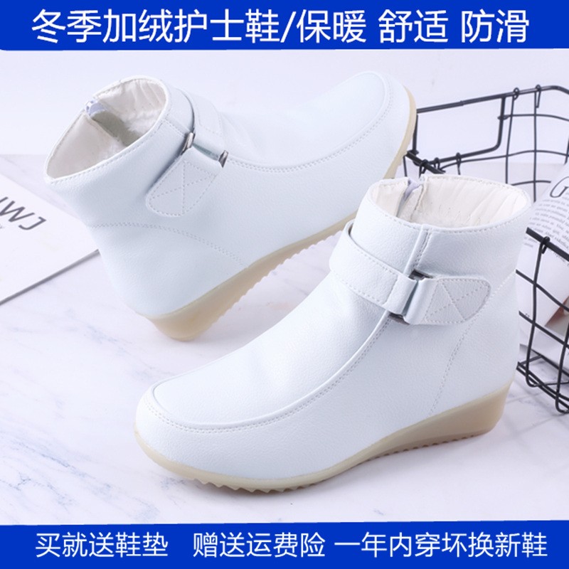 女士休闲鞋历史价格插件|女士休闲鞋价格走势图