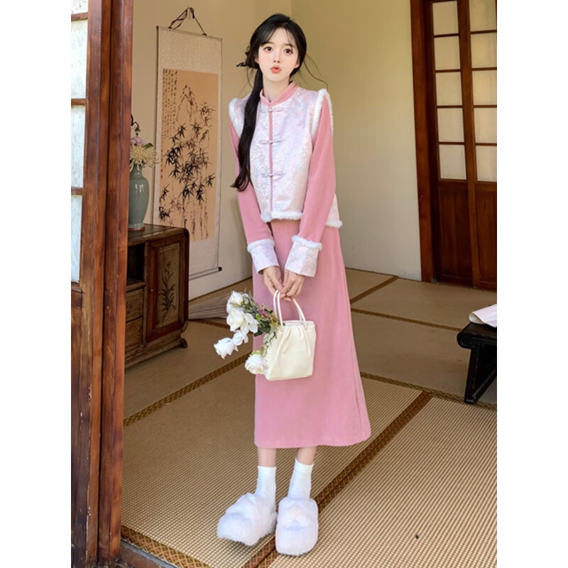 朦胧杏145小个子穿搭女秋季套装遮肚子大码装秋冬显瘦新中式国风马甲改 粉色套 XL怎么样,好用不?