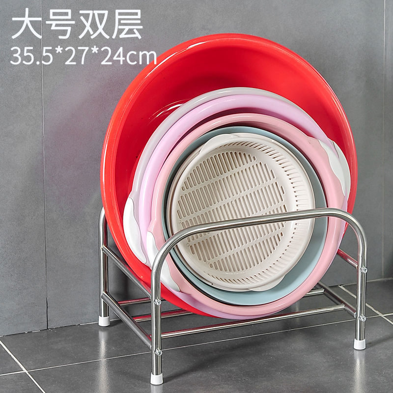 脸盆收纳架不锈钢卫生间置物架厕所浴室放脸盆架子落地式洗澡盆架