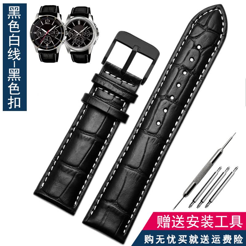 适用casio卡西欧mtp-1303 1375 1374 mth-5001l系列商务真皮表带 黑色