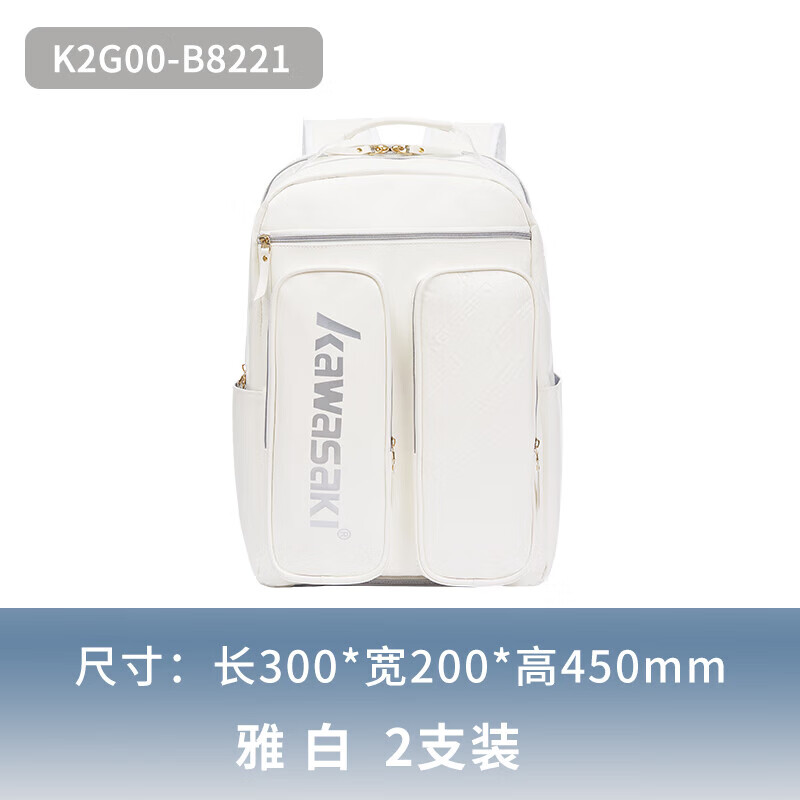 ���飨KAWASAKI����ë���˫����˶���������Ь��B8221 �Ű� 130.5Ԫ