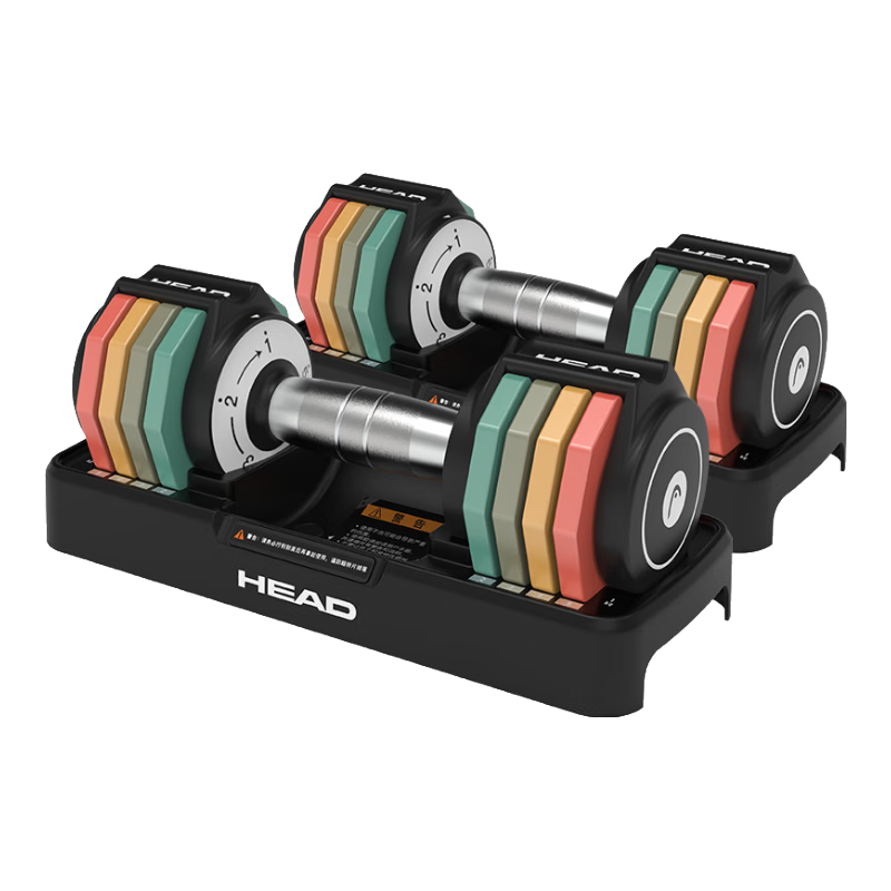 ���ڲ��������£�HEAD��������Ůͨ�ü��ý�������������װ�ʺ�����ɵ��� �ʺ�����10kg*2+�����