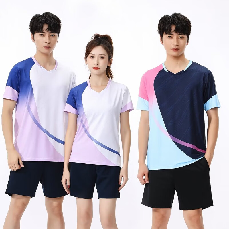 恒力建排球服套装速干男女款气排球衣训练服比赛定制短袖组队服团购