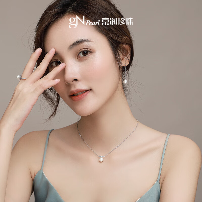 京润珍珠吊坠挂恋925银强光8-9mm淡水珍珠吊链项链自戴母亲节礼物 【挂恋】8-9mm40+5cm