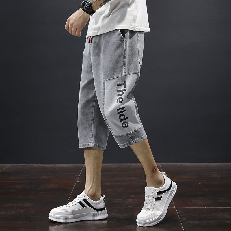 北岑小码紧身男裤子修身27码七分裤工装牛仔短裤男士夏季薄款休闲运动