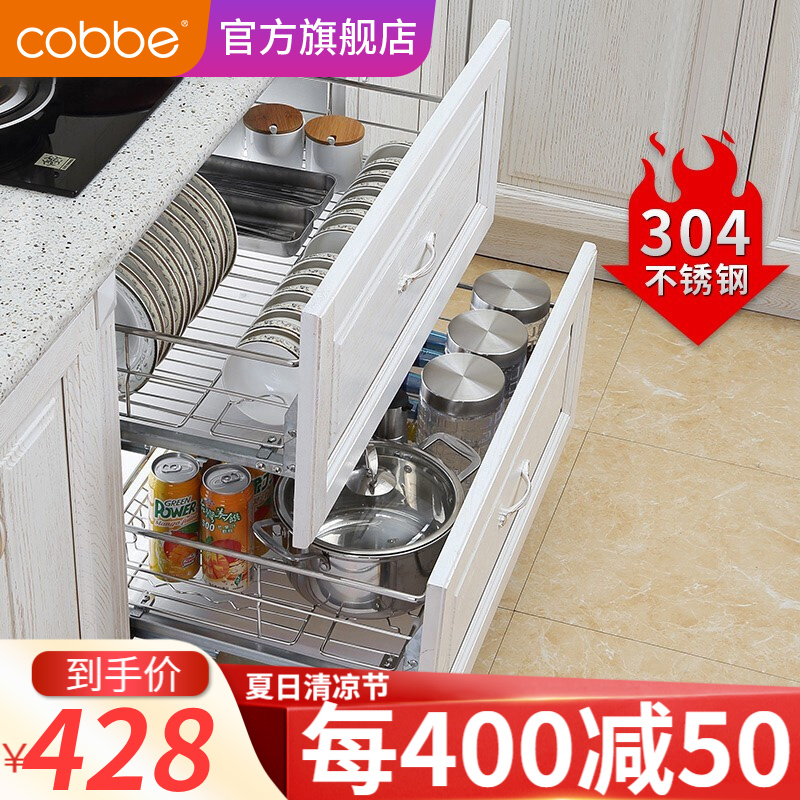 京东京东爆品 2022-06-28 - 第5张 | 最新购物优惠券 京东京东爆品 2022-06-28 - 第5张 | 最新购物优惠券