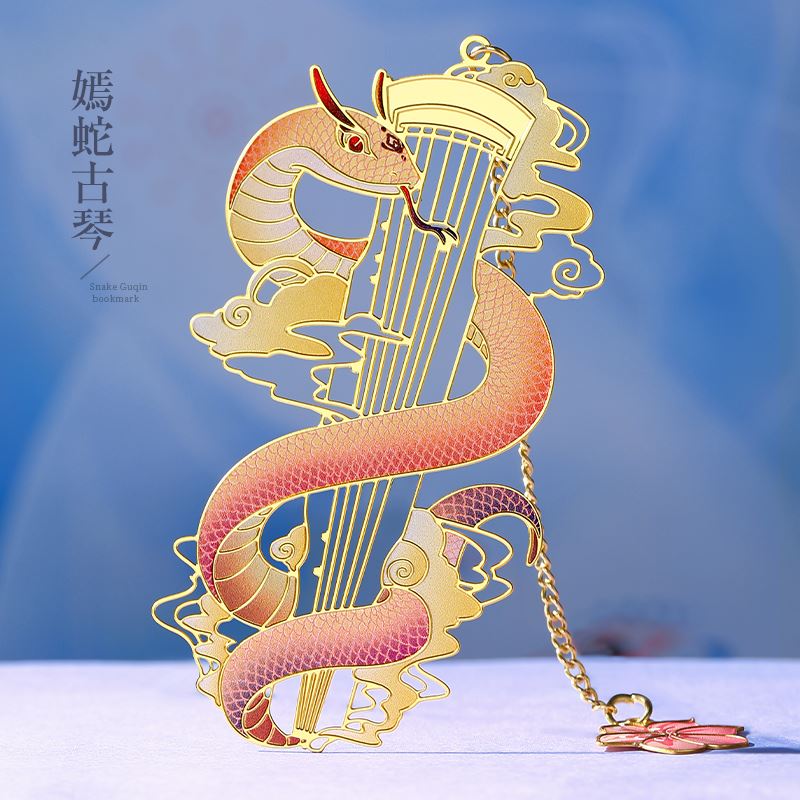 阡囤 【抖音  军训好物】古典古风礼物金属书签礼盒文创礼品天籁琴韵