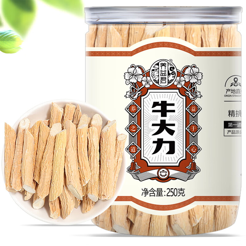 惊!产品价格大跳水,最高优惠50%,限时抢购!