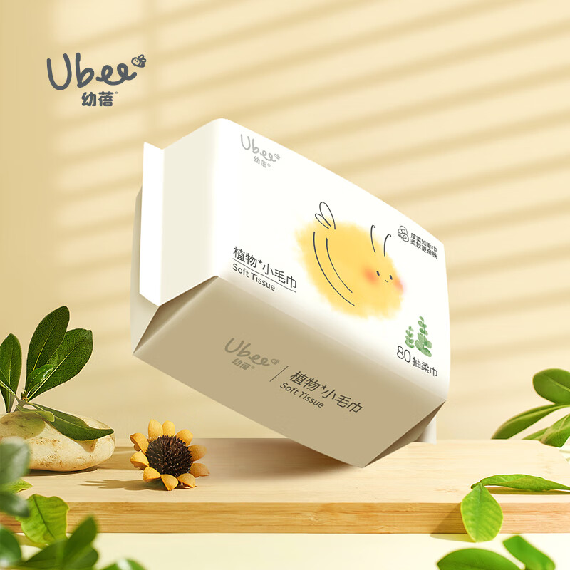 幼蓓（Ubee）植物柔巾 洗脸巾 母婴适用 不含荧光增白剂 干湿两用 80抽/包 80抽 1包 *10包装