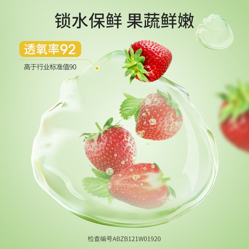 https://img14.360buyimg.com/pop/jfs/t1/195701/1/34686/76993/64b88fc0F6c15be8c/85d7e3aa8c4b2829.jpg