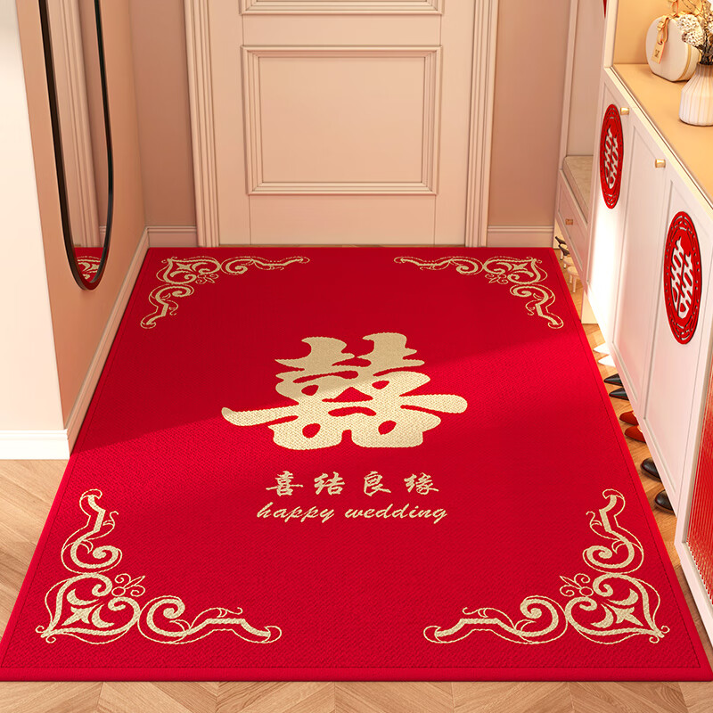 双喜临门 结婚用喜字入户地垫玄关门口垫乔迁高级感进门家用脚垫红色垫子 喜结良缘【横铺】 80cm*120cm