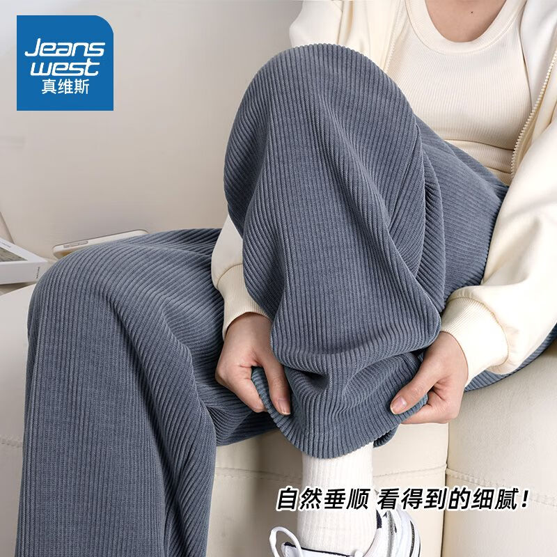 ڲά˹JEANSWESTѩȿŮﶬŮ2025¿ŮʿֱͲмޱů   ɫ XL 59.9Ԫ