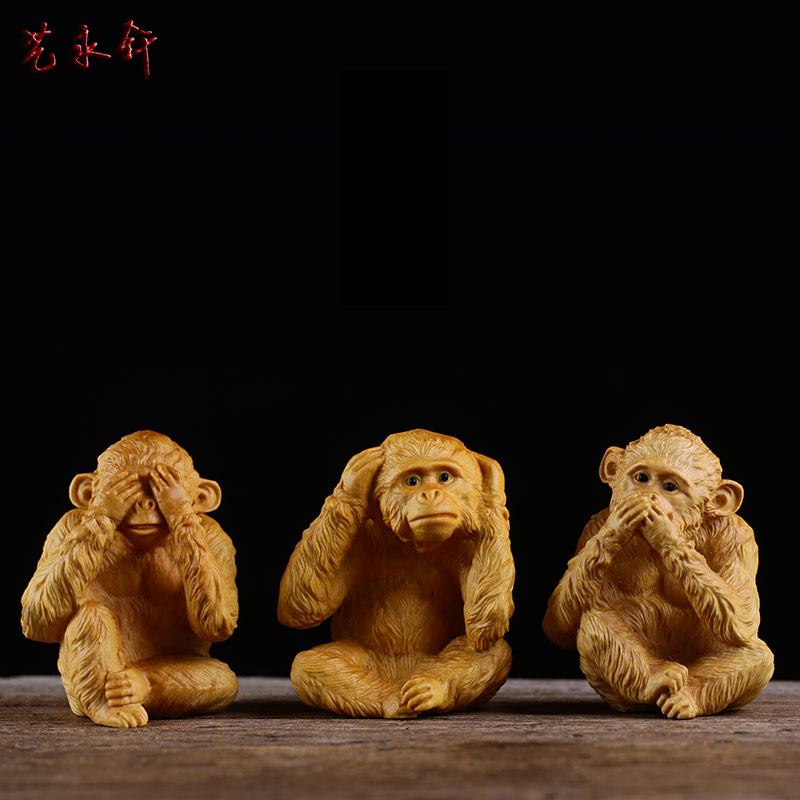 七丌亓实木小叶黄杨木雕三不猴子创意雕刻不看不听不说雕刻工艺品摆件