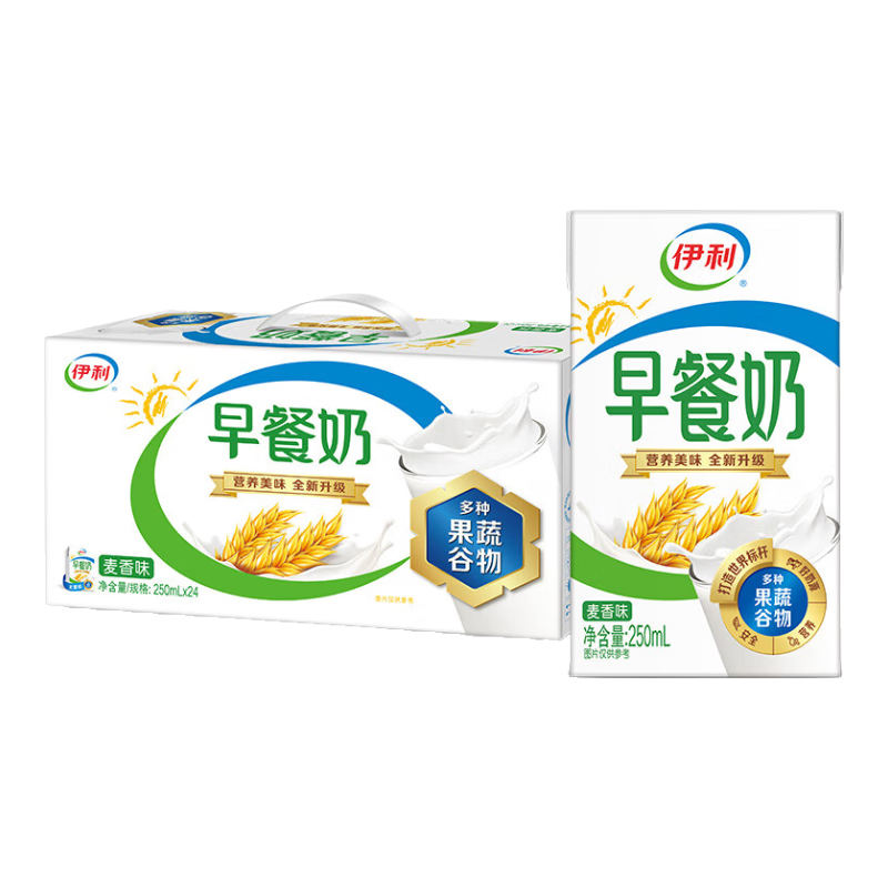 ڲ ζ 250ml  Ӫͺװ 2497.78Ԫ2(48.89Ԫ/)