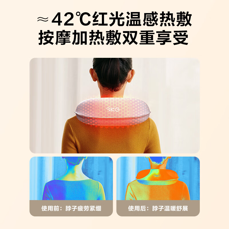 商品图片 6