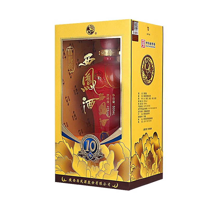 西凤西凤酒国花瓷配置参数