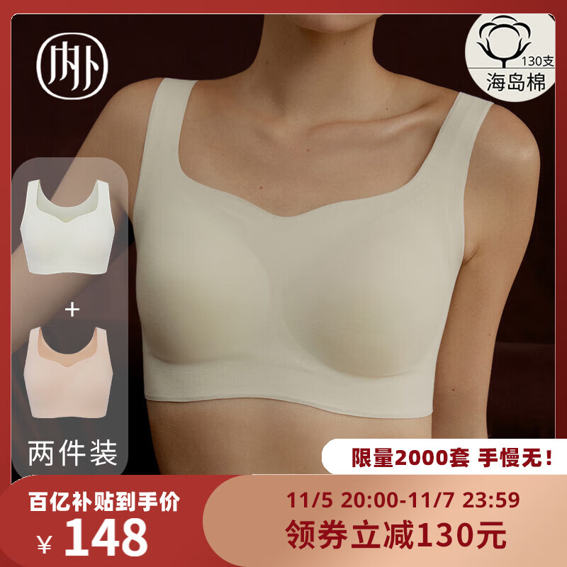 抢先一步!最新价格走势,快来购买高品质京东10063459300410