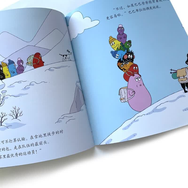 图 5