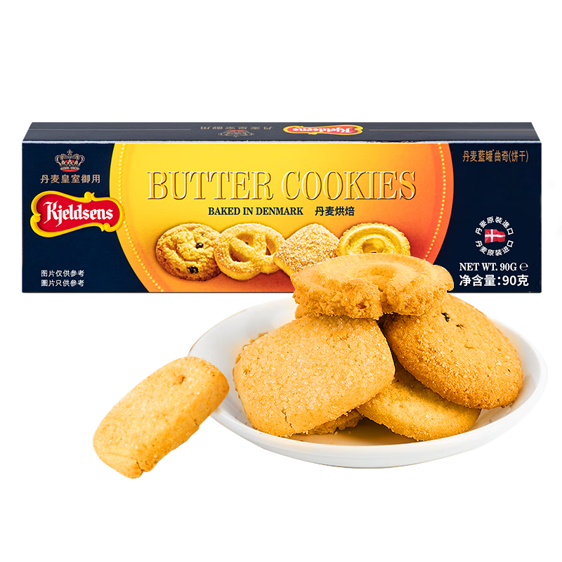 �������� ԭζ������� 90g ����ԭװ���� ������ʳ 8.25Ԫ����յ������׹���