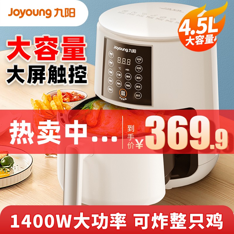 京东数码家电 2022-03-18 - 第27张 | 最新购物优惠券 京东数码家电 2022-03-18 - 第27张 | 最新购物优惠券