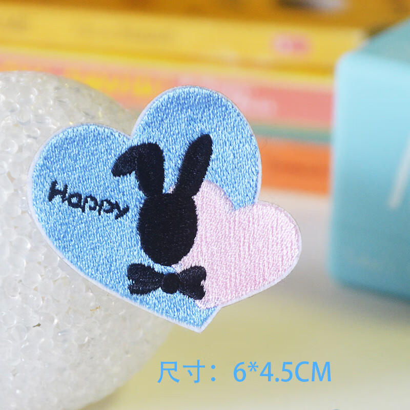 美丽绣粘贴款情侣爱心兔子刺绣布贴可爱包包手机装饰图案贴布衣服补丁