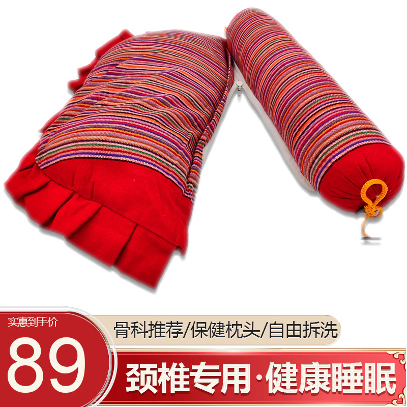 【2023最新】中医保健商品价格走势和用户评价详解