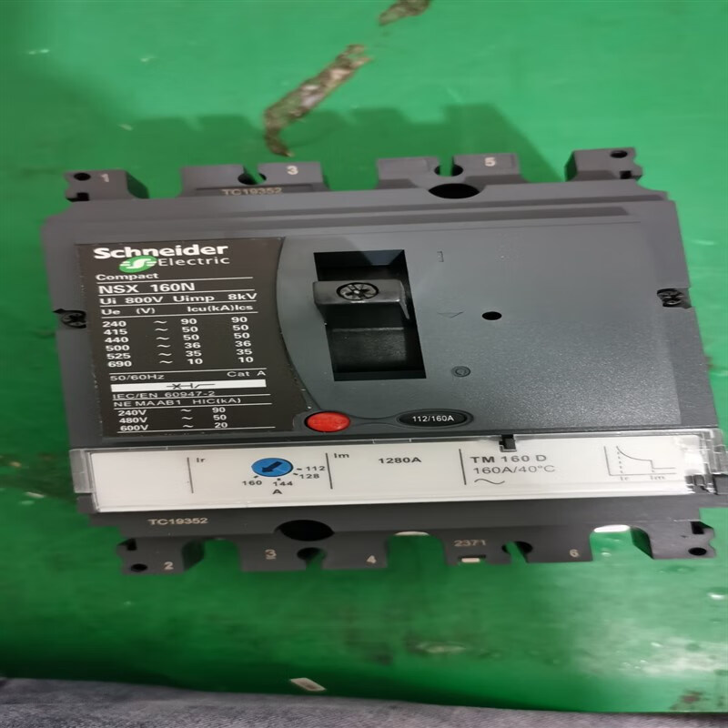 塑壳断路器nsx100n/160/250/400/630n/f/s/h 3p 4p空气开关 16a 4p