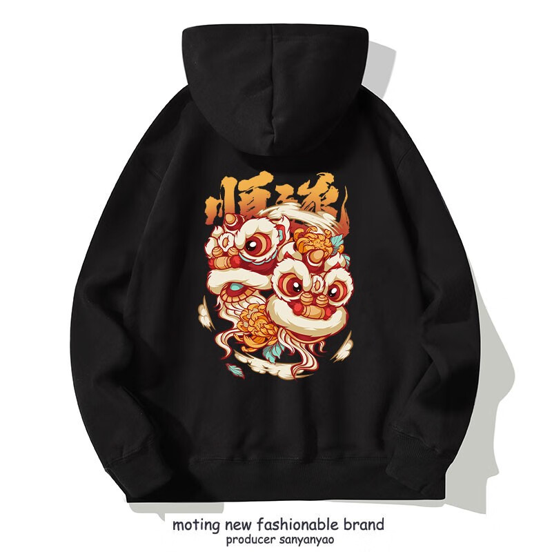 新款醒狮卫衣男连帽百搭宽松国潮帽衫潮流中国风男士上衣外套 黑色