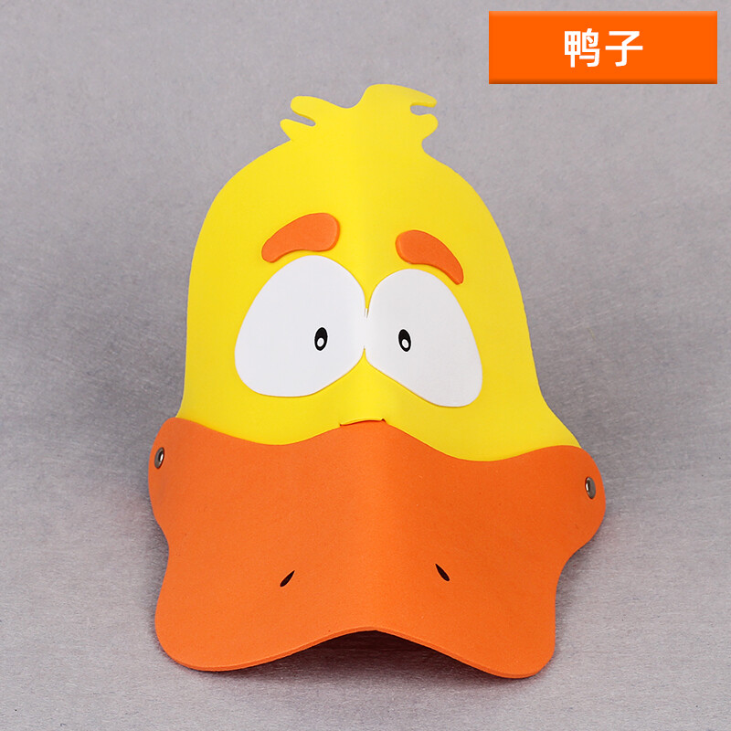 儿童节兔子耳朵头套卡通饰品大人青蛙小帽装扮舞台玩具 鸭子