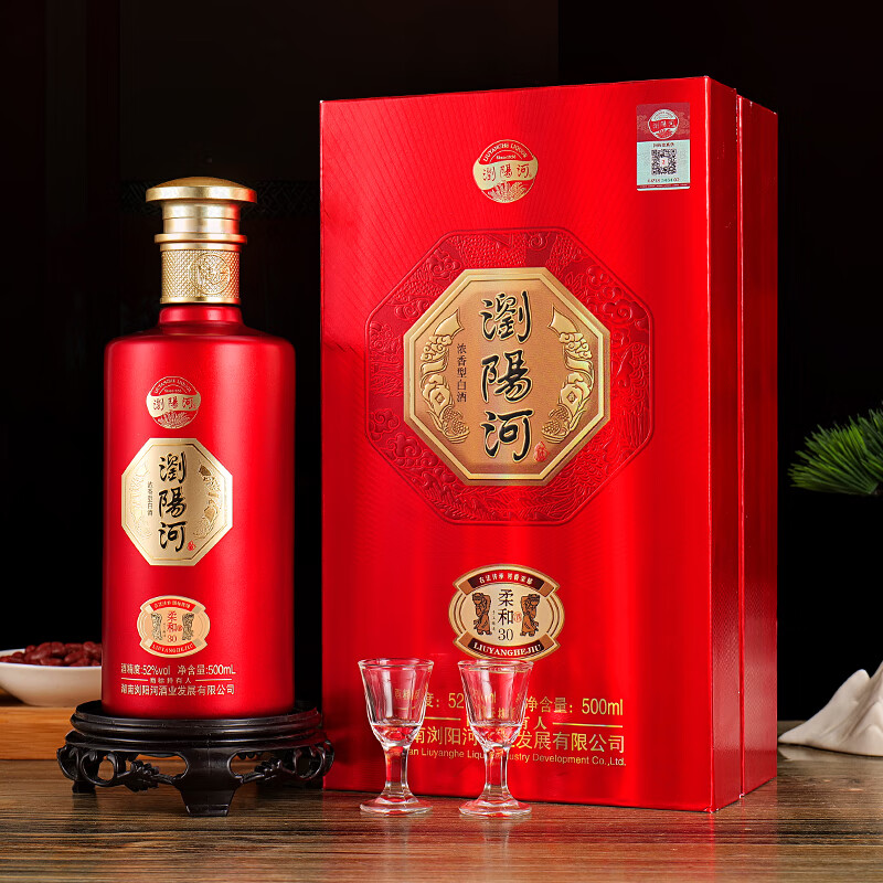 浏阳河酒LIUYANGHE LIQUOR SINCE1956柔和30白酒整箱52度浓香型 浏阳河酒LIUYANGHE LIQUOR SINCE1956柔和30白酒整箱52度浓香型