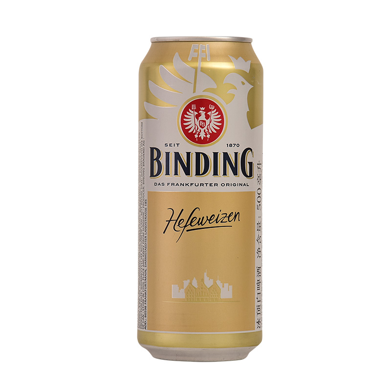德国进口冰顶白啤酒冰顶黑啤酒牛年限量版小麦啤酒 冰顶白啤 500ml*24