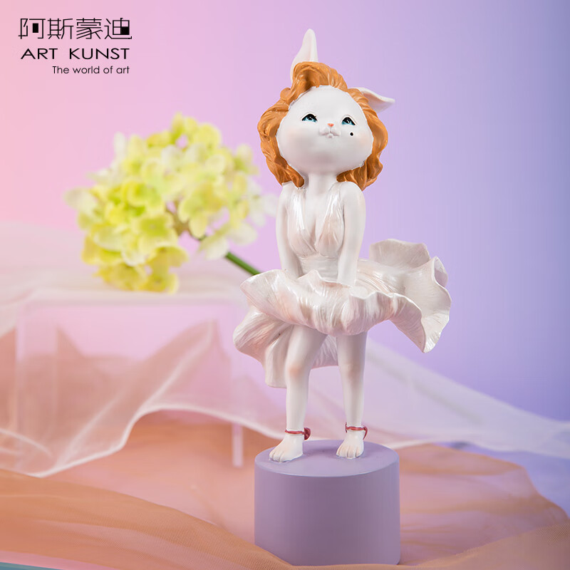 兔女郎摆件可爱兔子情人节生日礼物闺蜜限量收藏礼品 koki兔(梦露)