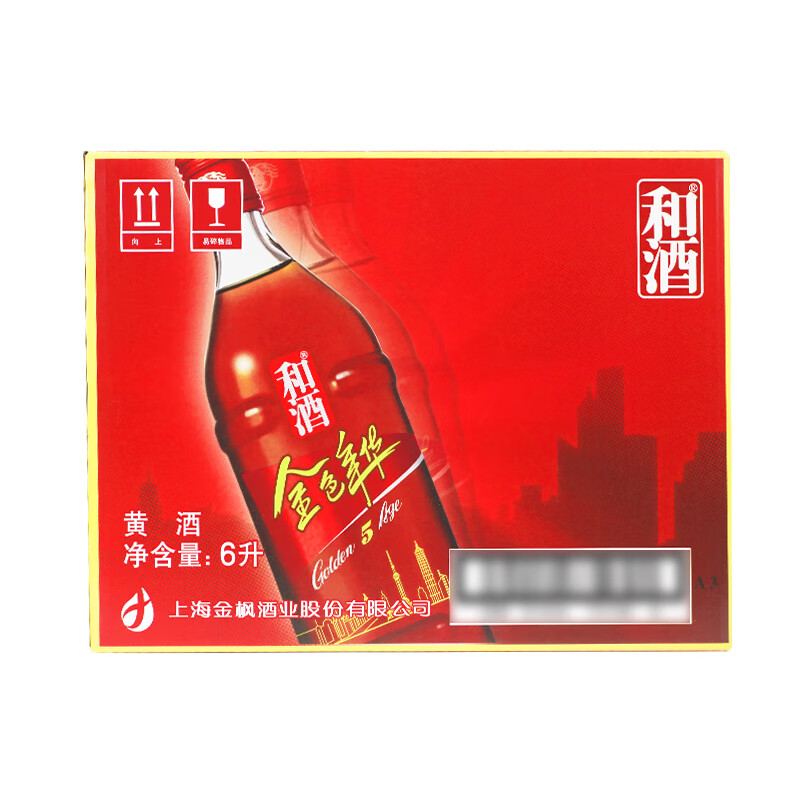 商品图片 7